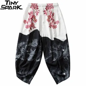 2023 Hip Hop Japanese Sweatpants Joggers Mens Streetwear Harajuku Floral Printed Baggy Pants Casual